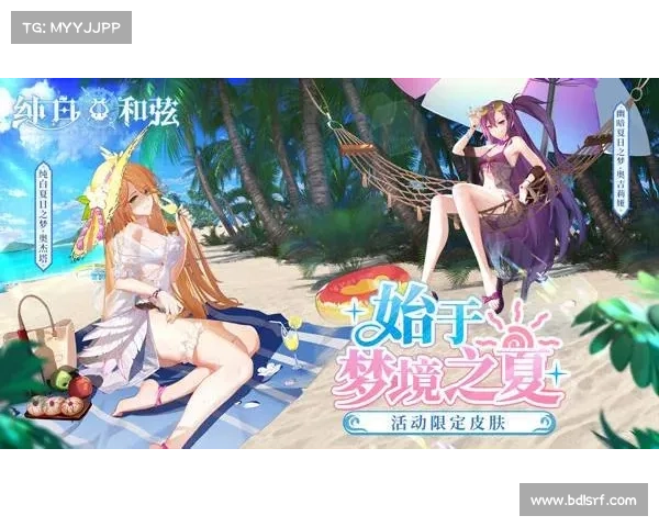 有妹子的手游,有妹子的游戏单机：萌妹养成：掌中奇缘，异次元少女邂逅