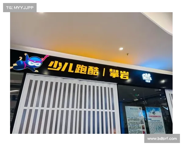 极限跳跃攻略 极限跳跃攻略