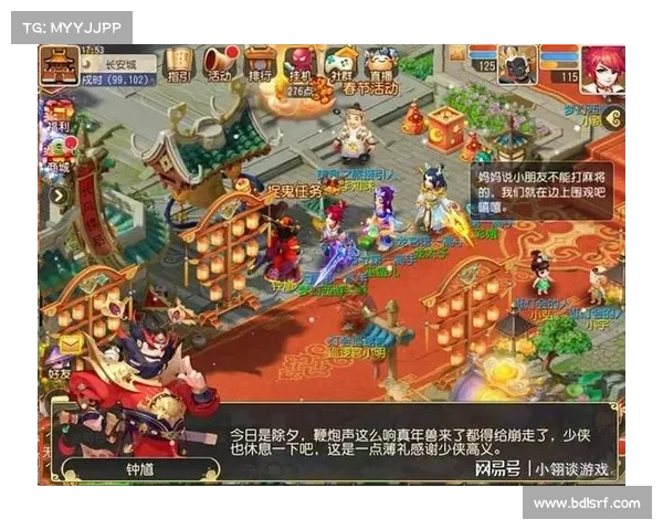 梦幻手游ios模拟器(梦幻西游ios模拟器手机版：梦幻手游掌上奇兵，畅享指尖冒险之旅)