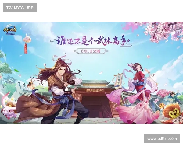 热血江湖装耀江湖,时尚江湖风云再起 热血江湖装耀江湖,时尚江湖风云再起