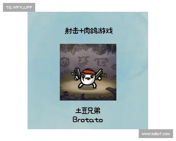 生存大冒险攻略