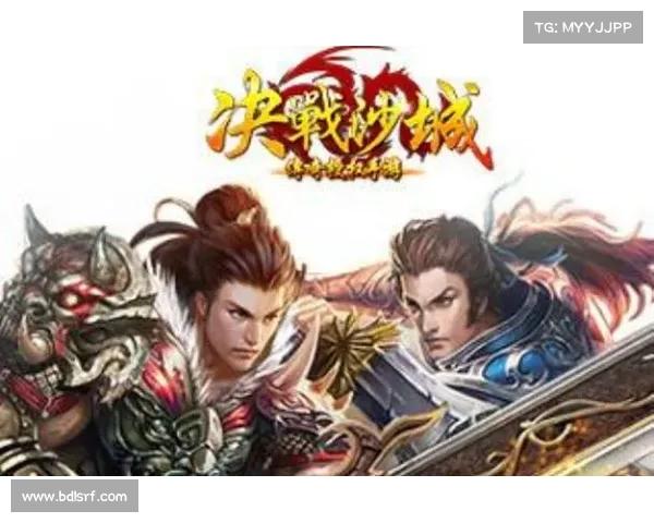 皓月归来,传奇再续,掌上征战,决战沙城 皓月归来,传奇再续,掌上征战,决战沙城