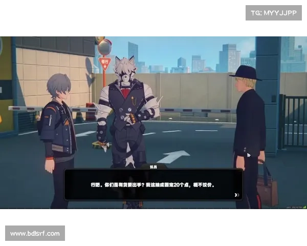 蒸汽大陆寻宝奇策：逐光之途