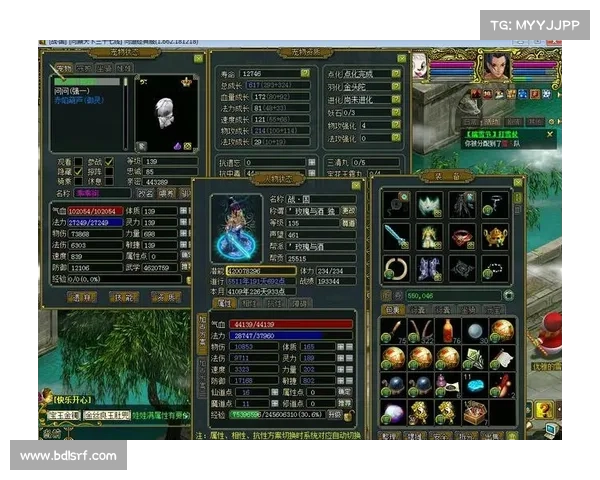 问道属性炼化 究极战力问鼎