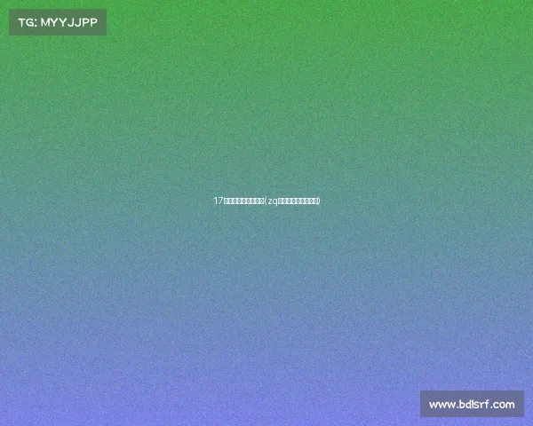 17电子竞技俱乐部微博(zq电子竞技俱乐部微博)