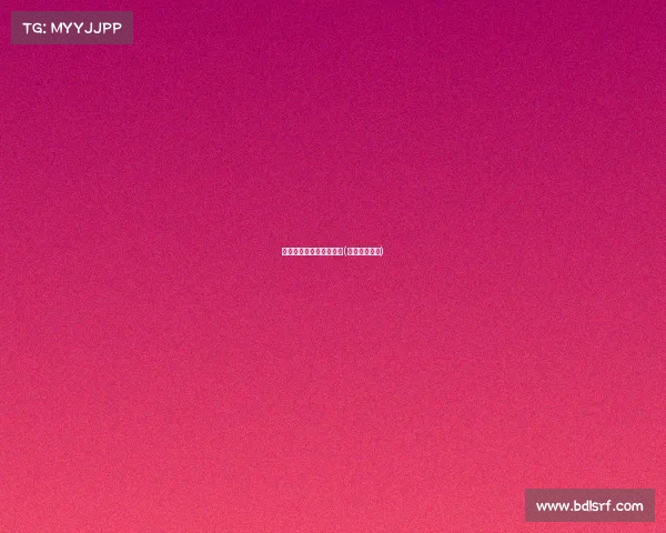 泰州第七届电子竞技大赛(泰州电子学校)